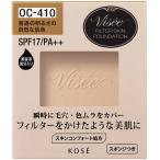 その他ボディケア