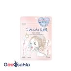  прозрачный Turn .... элемент . маска 7 листов входит 