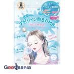 クリアターン アゼラ�