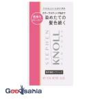 スティーブンノル カラー ラスティング ヘアパック 15g