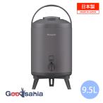 pi- кок термос кувшин для воды нержавеющая сталь keeper 9.5L примерно 24.5×27.6×36.4cm сделано в Японии темно-серый INJ-100