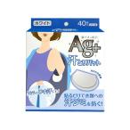  хлопок *labo пот .. накладка серебряный ион белый 40 листов входит 