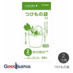 新輝合成 トンボ つけもの袋 2斗用 2枚入 (約)幅70×深75cm×厚0.045mm 日本製 透明 T-2