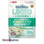  Sunrise gon futoshi. чистка зубов специальный жевательная резинка SS размер L8020. кислота . ввод черный ro Phil ввод 120g