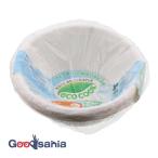 シンワ EC-506 エコクック ミニ丼350ml 8P