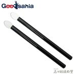 .. рисовое поле Kiyoshi сердце . силикон chip длинный 2 шт. входит .SK-362 сделано в Японии I макияж I цвет тени для век I тень 