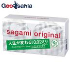 妊娠検査薬
