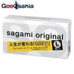 妊娠検査薬