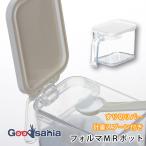 アスベル 調味料ポット フォルマ MRポット 摺り切り計量機能付き 約700ml 約8.8×15.5×10.4cm ホワイト A1108-09