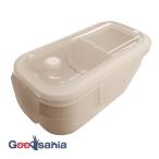 アスベル 弁当箱 2段 ランタス ランチボックス 抗菌 WTL-T600 食洗器対応 アイボリー 約600ml A3529-34