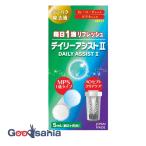 デイリーアシストII 5mL