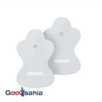  низкий цикл терапевтическое устройство длительные срок накладка серый HV-LLPAD-GY 1 комплект 2 листов входит 1 шт 