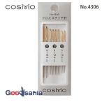  Lucien .... игла COSMO Cosmo Cross стежок игла 8 шт. комплект сделано в Японии 4306