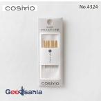  Lucien .... игла COSMO Cosmo Cross стежок игла 24 номер 8 шт. комплект сделано в Японии 4324