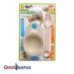  три . association .. кормление комплект 