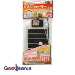  три . association panel утеплитель 14W