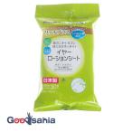  Doogie man - cocos nucifera Kirei. делать . Ricci плюс year лосьон сиденье 30 листов 