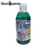キャプテンスタッグ パラフィンオイル 約350ml M-5163