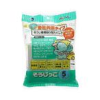 アイム そうじっこ掃除機用取替パック各社共通5枚 MC-09(24袋内箱)