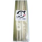 まるき 業務用 平串 30cm 100本