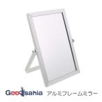 me Lee зеркало настольный зеркало алюминиевая рама примерно 15.6×11.3×1cm серебряный No.923692