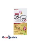 第3類医薬品 ヨクイニンハトムギ 錠 504錠
