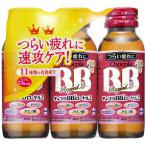 チョコラBB ローヤル2 50mL×3本