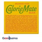 ショッピングカロリーメイト 大塚製薬 カロリーメイト フルーツ 4本入り