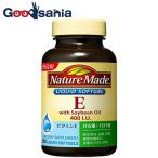 ネイチャーメイド E400 100粒
