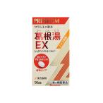  no. 2 вид фармацевтический препарат *[klasie] китайское лекарство . корень горячая вода экстракт EX таблеток 96 таблеток 