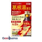  no. 2 вид фармацевтический препарат *. корень горячая вода жидкость IIklasie45ml×4шт.