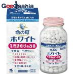 第2類医薬品 命の母ホワイト 360錠 