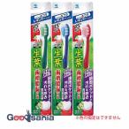 小林製薬 生葉45度磨きブラシ レギュラー ふつう 1本入 歯ブラシ ハブラシ