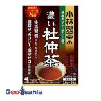 小林製薬 濃い杜仲茶 煮出し用 3g×30