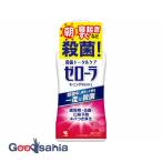 ゼローラ モーニングウォッシュ 450ml マウスウォッシュ 洗口液