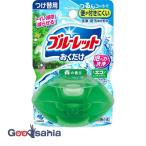  жидкий голубой let .. только присоединение изменение для лес 70ml