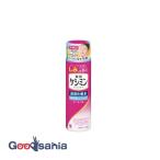 ケシミン 浸透化粧水 みずみずしいしっとり 160ml
