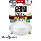  жидкий голубой let .. только устранение бактерий EX аромат присоединение изменение белый Musk 67ml