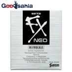  no. 2 вид фармацевтический препарат * солнечный teFX Neo 12mL