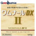  no. 3 вид фармацевтический препарат wamna-ruDXII 120g