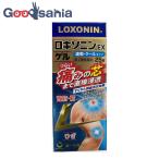 第2類医薬品 ★ ロキソニンEXゲル 25g