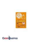 ラッパ整腸薬BF 24包