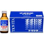 チオビタドリンク 100ml×10本