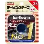 nichi van Battle wing обмотка лентой лента не раздвижной 38mm ширина 12m наматывать 1 шт 