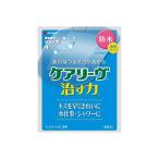  уход Lee vu.. сила водонепроницаемый модель jumbo размер 4 листов 