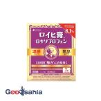 第2類医薬品 ★ロイヒ膏 ロキソプロフェン 温感タイプ 7枚入