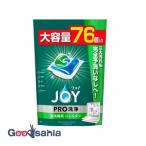 ショッピング食洗機 洗剤 ジョイ ジェルタブ W除菌 食洗機用洗剤 76個入