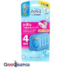 ファブリーズ 消臭芳香剤 トイレ用 ブルー・シャボンの香り 詰め替えパック 6.3mL×4個