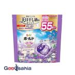 P&G ボールド ジェルボール 4in1 心安らぐホワイトラベンダー&ジャスミン 詰め替え メガジャンボ 55個
