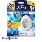ファブリーズ 消臭芳香剤 トイレ用 消臭＋抗菌 ナチュラル・マウンテン・エア 詰め替え入り 本体ケース 6.3mL×1個＋詰め替え 6.3mL×1個